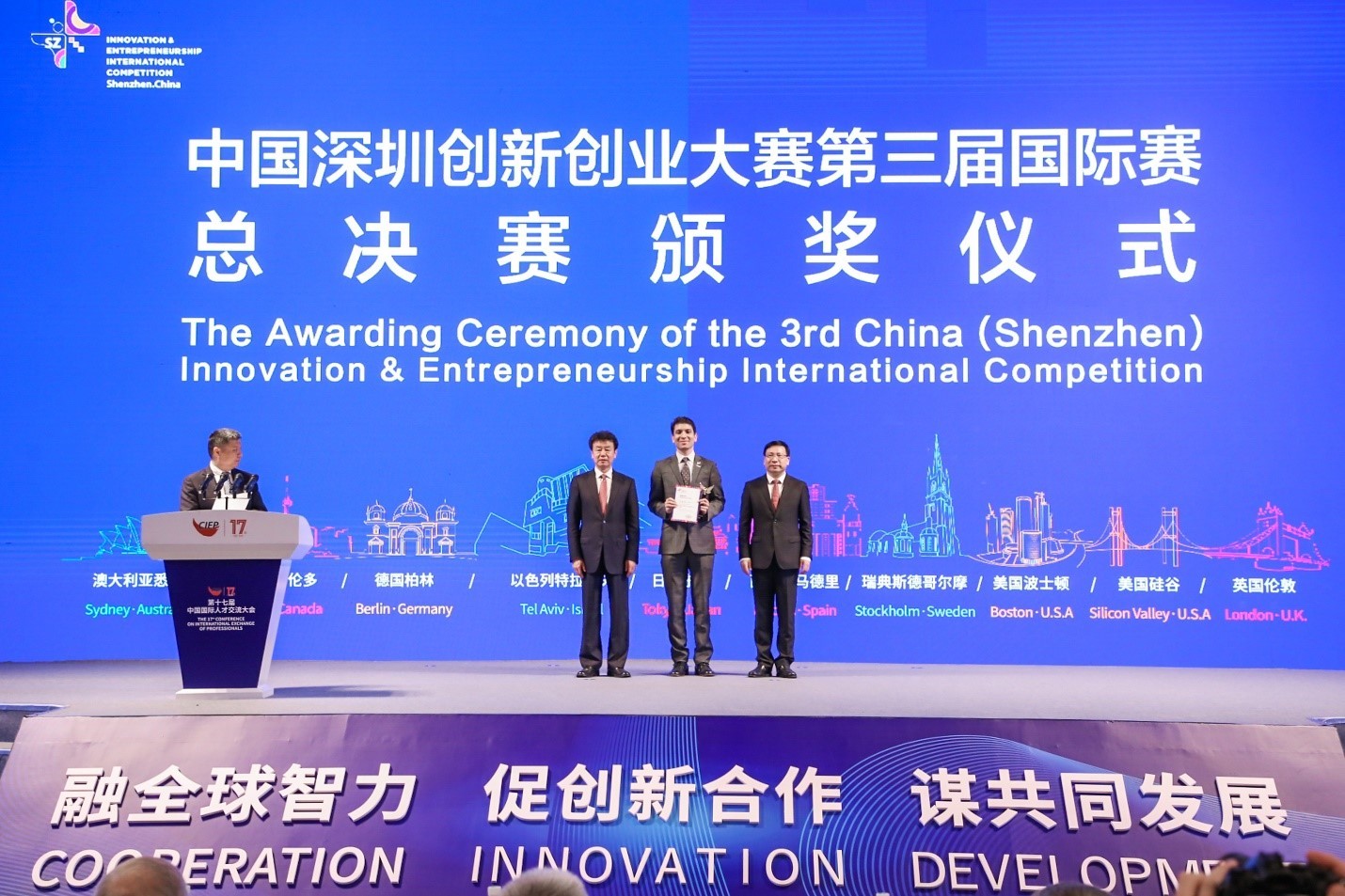 图片关键词