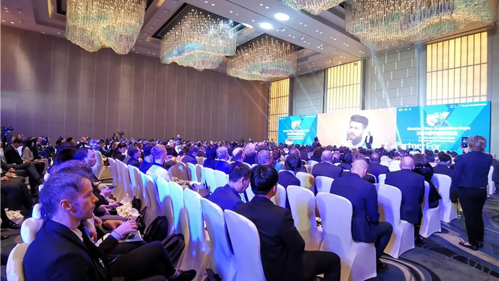 2019年深圳德中经济峰会