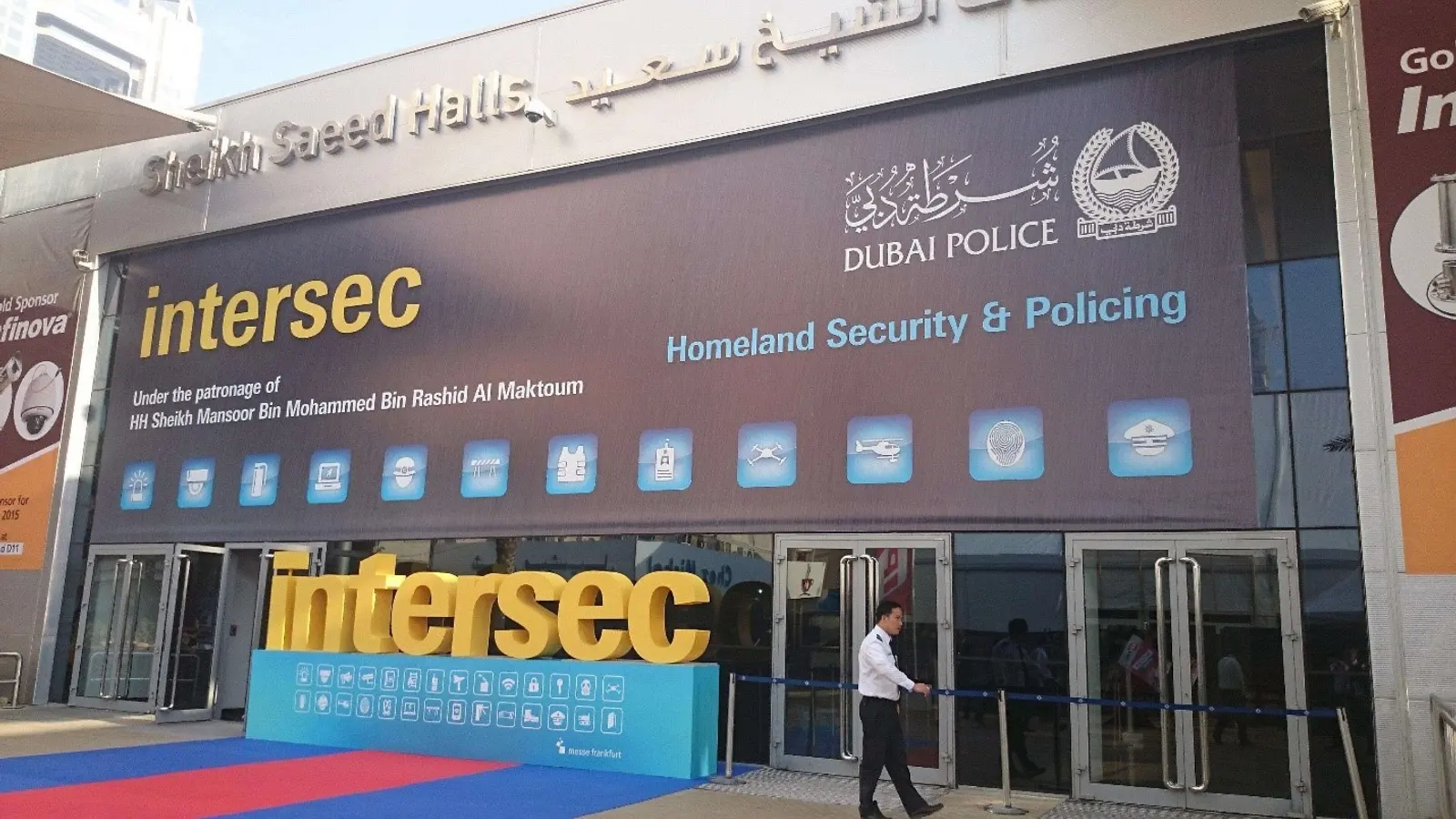 中东（迪拜）国际安防展 INTERSEC