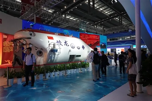 海博会展览现场