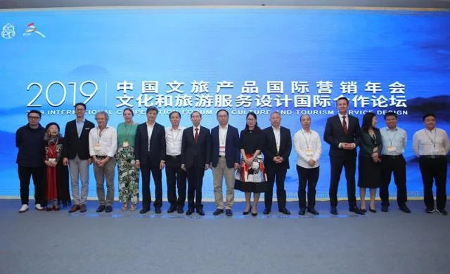第十五届中国（深圳）国际文化产业博览会现场